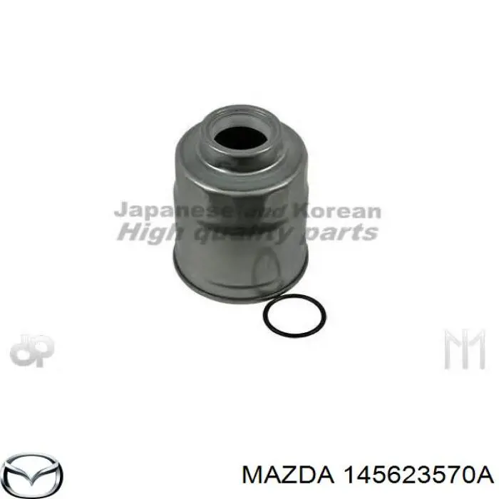145623570A Mazda топливный фильтр