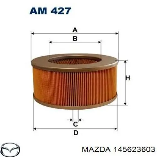 Фильтр воздушный Mazda 145623603