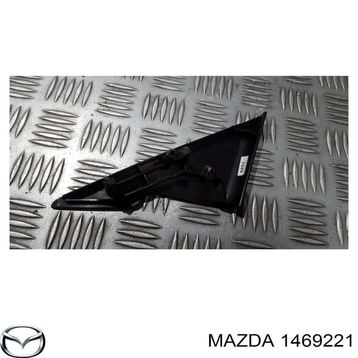 Купить 1469220 Mazda 