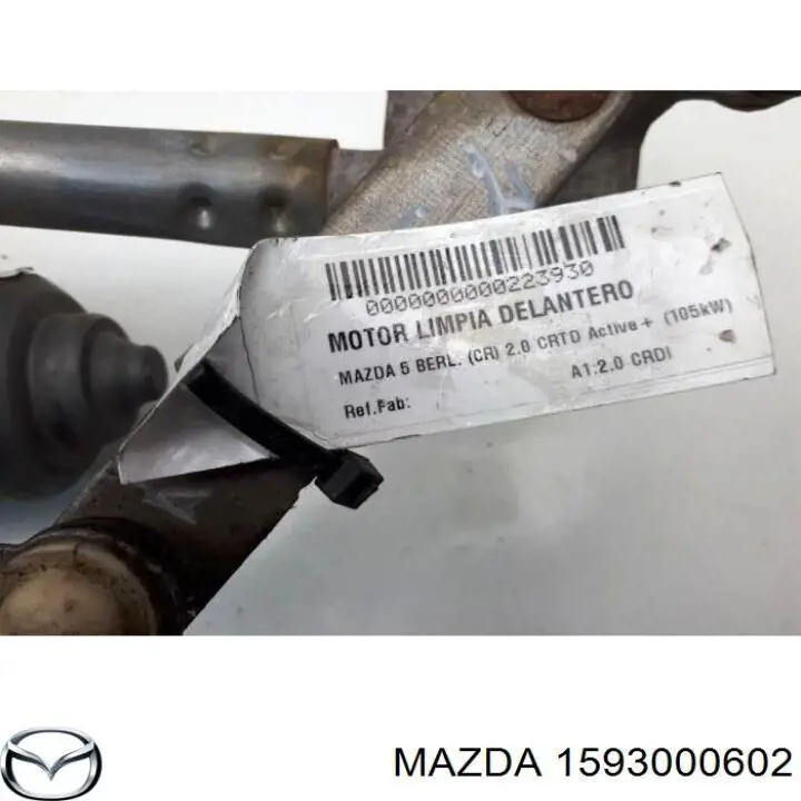 Мотор трапеции стеклоочистителя Mazda 5 I минивэн (CR) (2005 - 2007) цена, от 29.15 USD