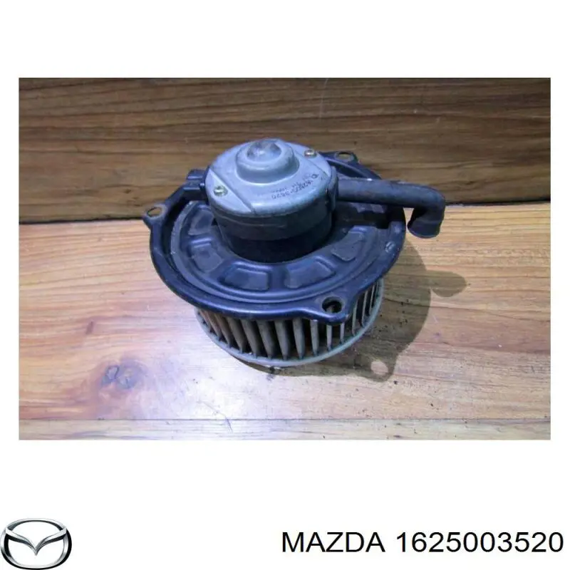  Mazda 1625003520 цена, от 29.14 USD