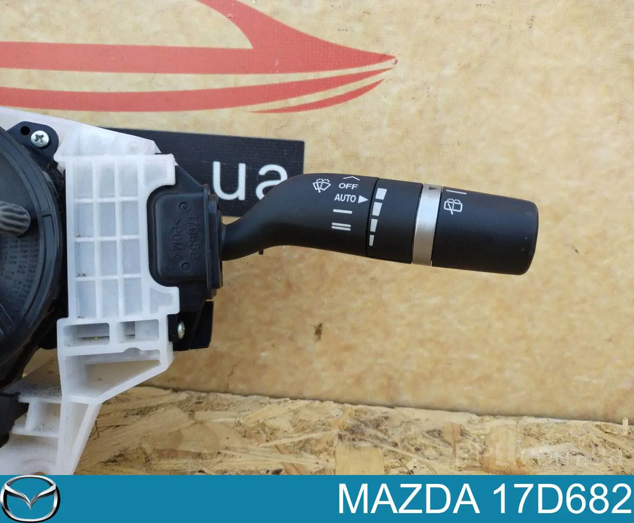 Подрулевой переключатель 17D682 Mazda