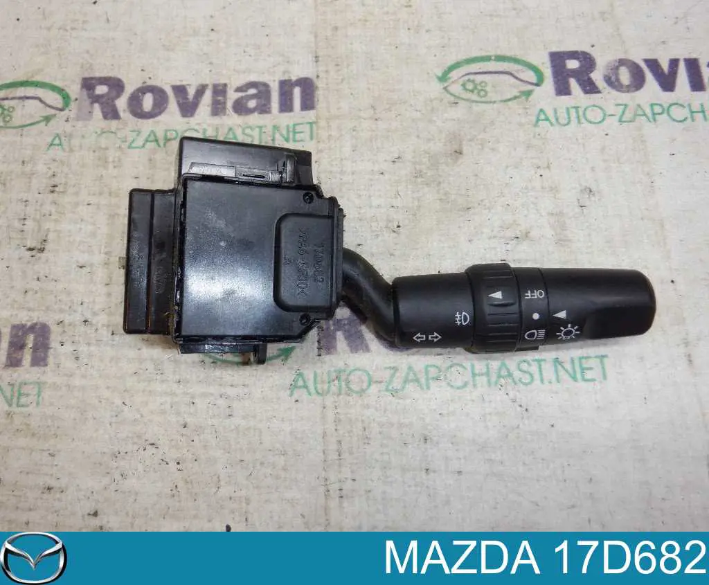 17D682 Mazda Переключатель подрулевой в сборе
