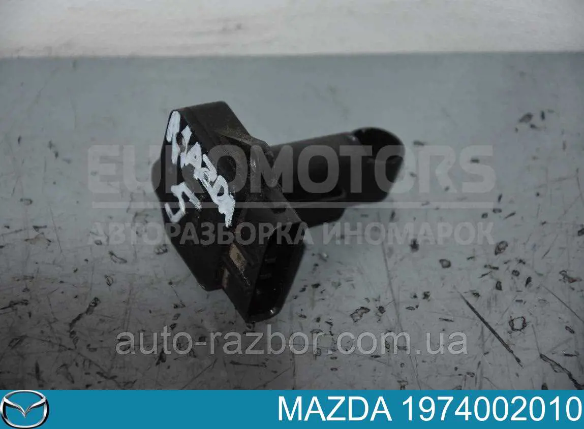 Расходомер воздуха Mazda 1974002010