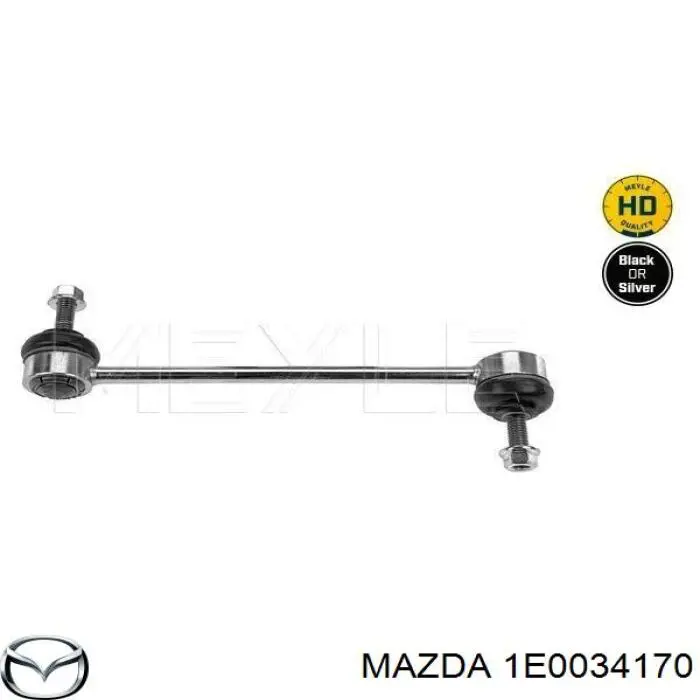 Стойка стабилизатора 1E0034170 Mazda