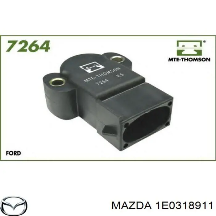 1E0318911 Mazda датчик положения дроссельной заслонки (потенциометр)