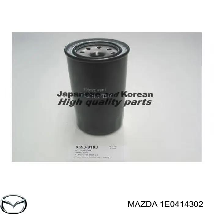 1E0414302 Mazda масляный фильтр