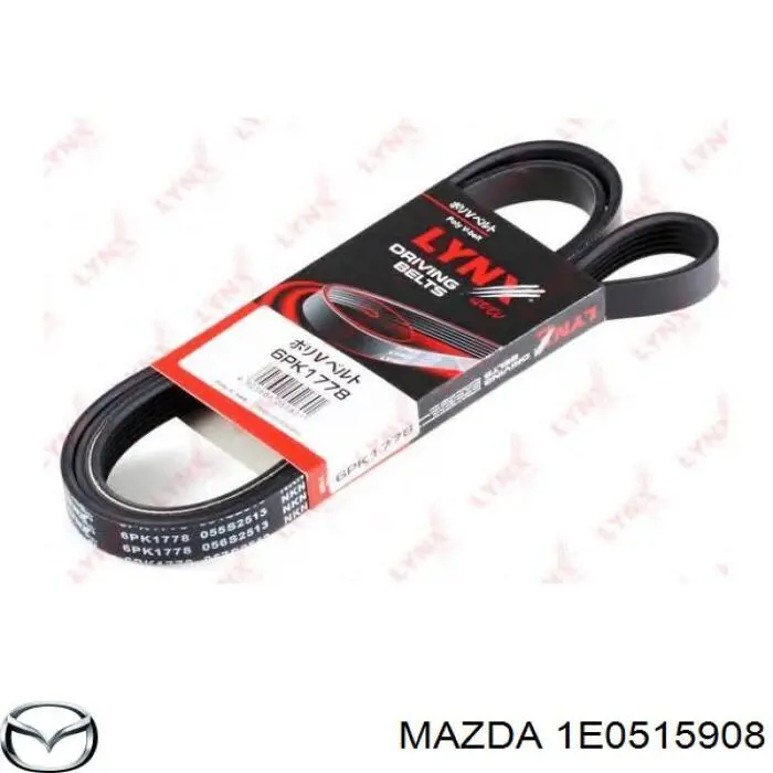 1E0515908 Mazda ремень генератора