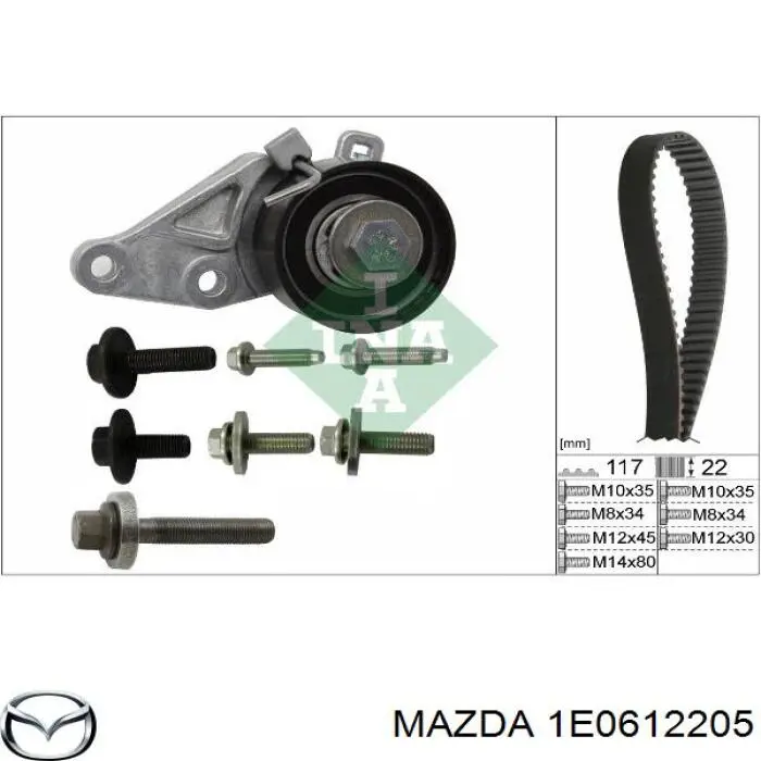 1E06-12-205 Mazda ремень грм