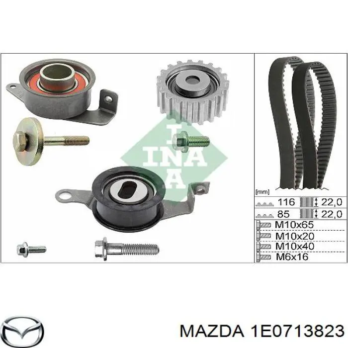 Ремень ТНВД Mazda 1E0713823