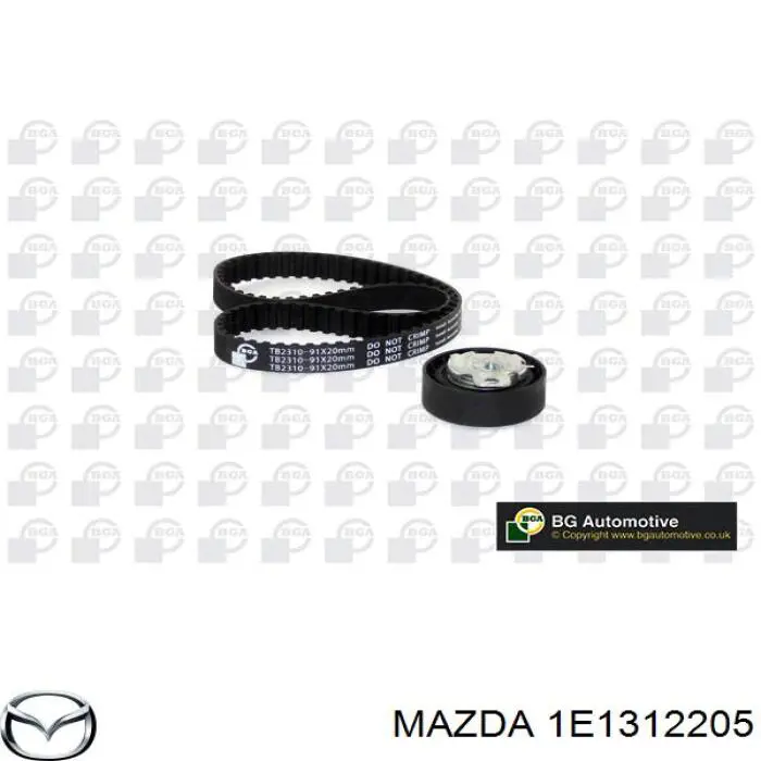 1E1312205 Mazda комплект грм