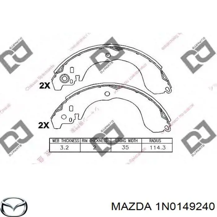 Задние барабанные колодки 1N0149240 Mazda