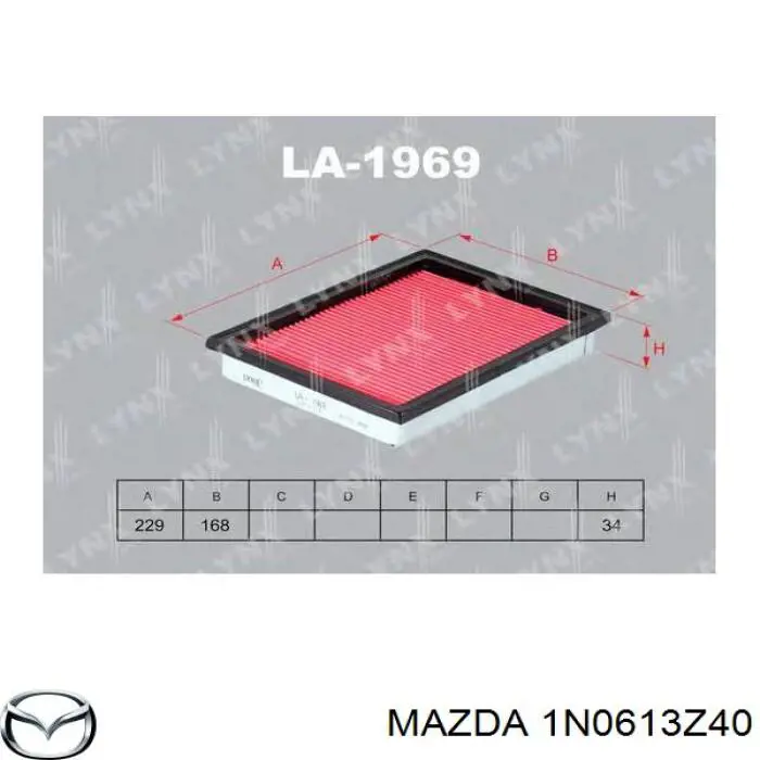 1N0613Z40 Mazda воздушный фильтр