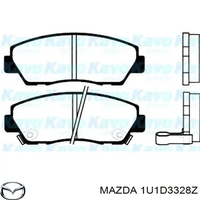 Передние тормозные колодки 1U1D3328Z Mazda