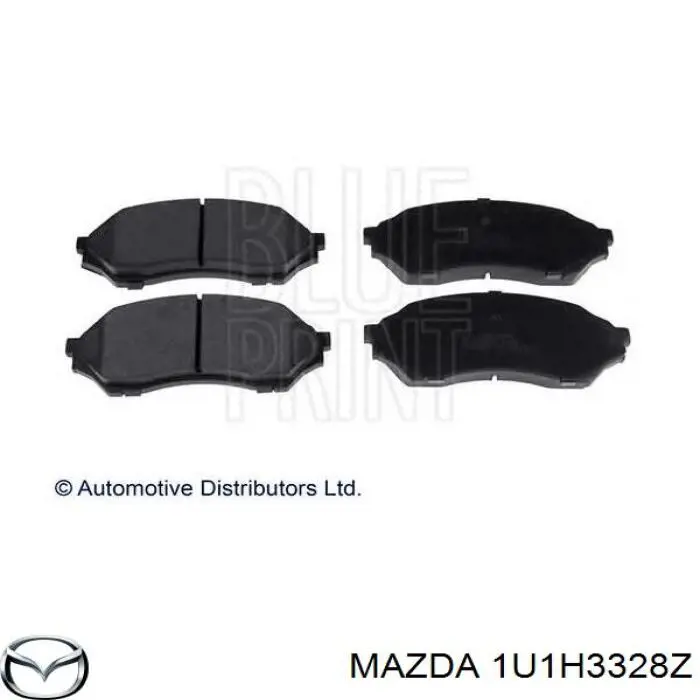 Передние тормозные колодки 1U1H3328Z Mazda