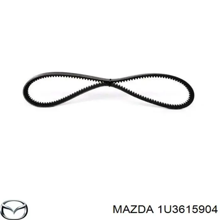 1U3615904 Mazda ремень генератора