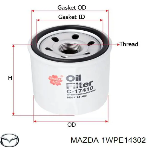 Купить 1WPE14302 Mazda Фильтр центробежный очистки масла