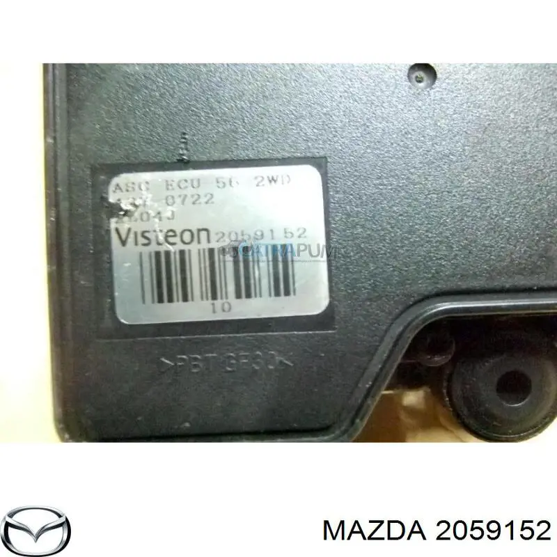 Купить 2059152 Mazda 