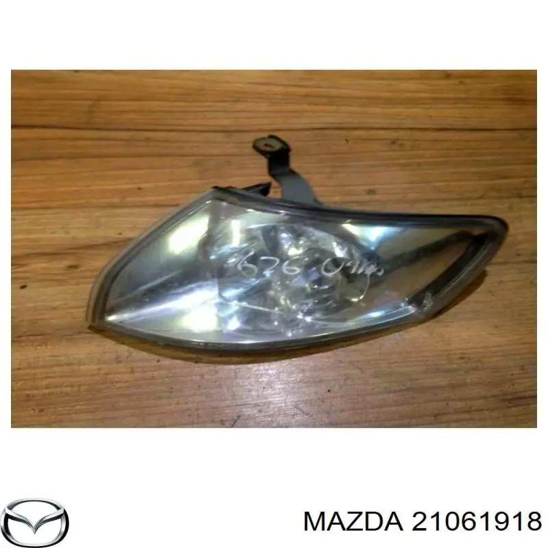  Mazda 21061918 цена, от 14.06 USD