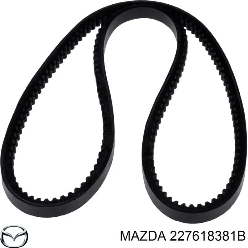 Ремень генератора 227618381B Mazda