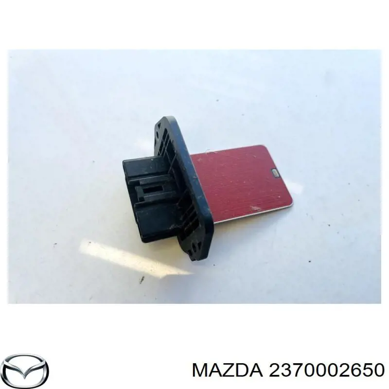 Купить 2370002650 Mazda 