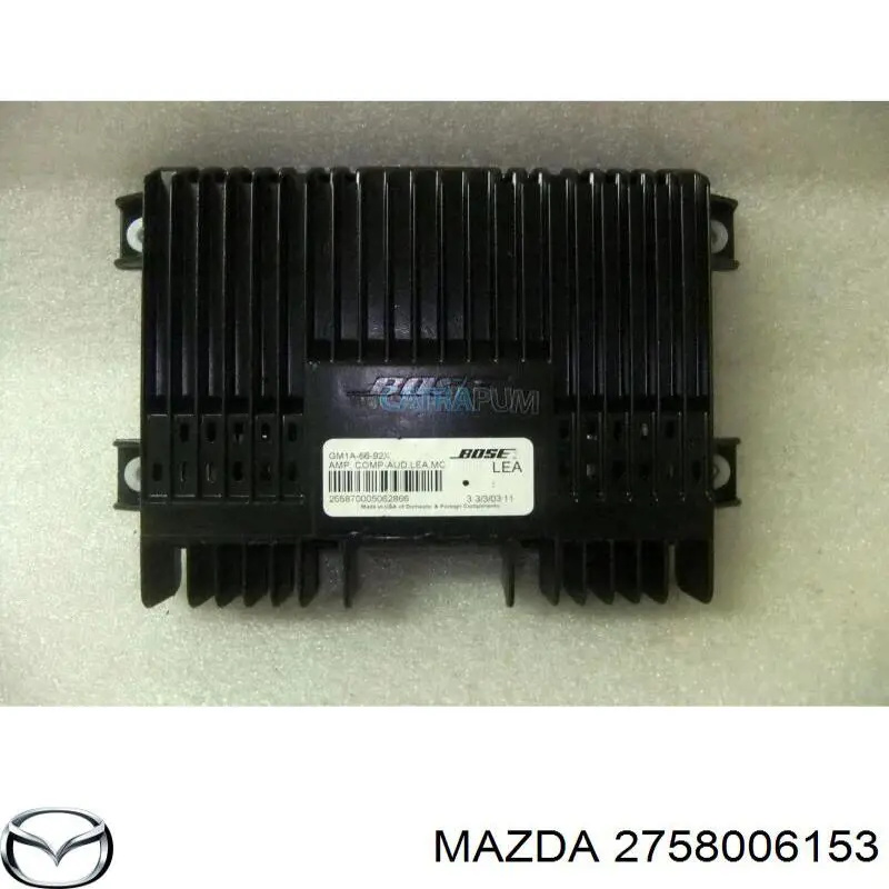 Купить 2758006153 Mazda 