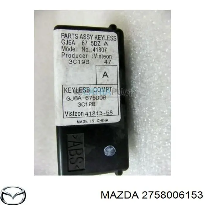 2758006153 Mazda 