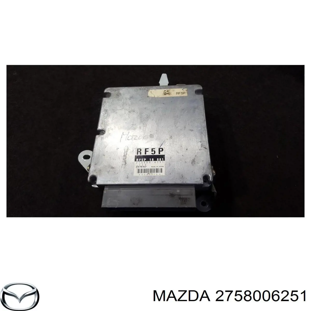 Купить 2758006251 Mazda 