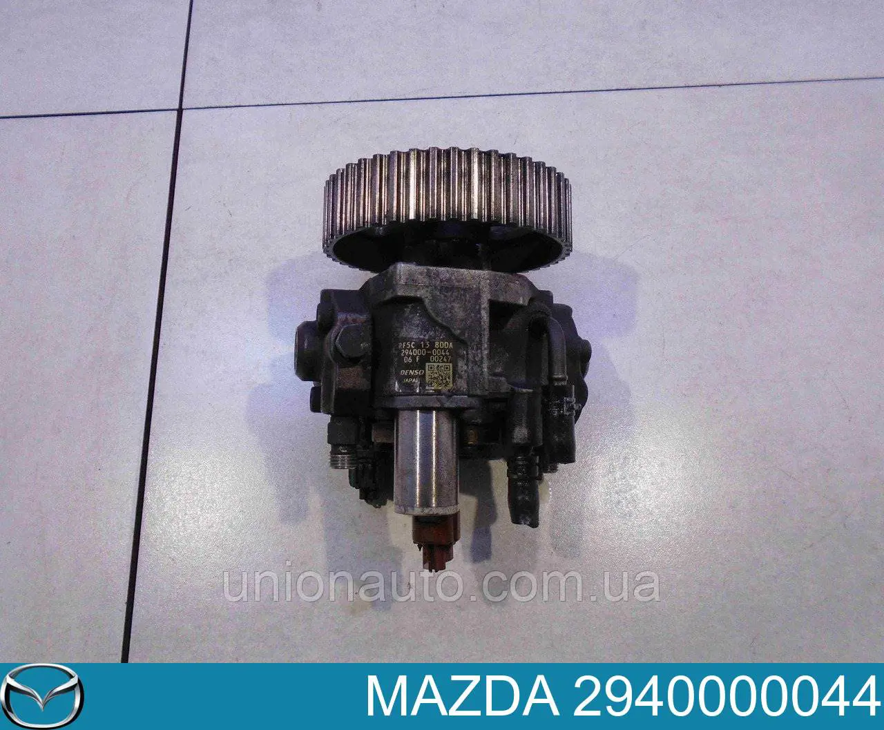 Купить 2940000044 Mazda ТНВД