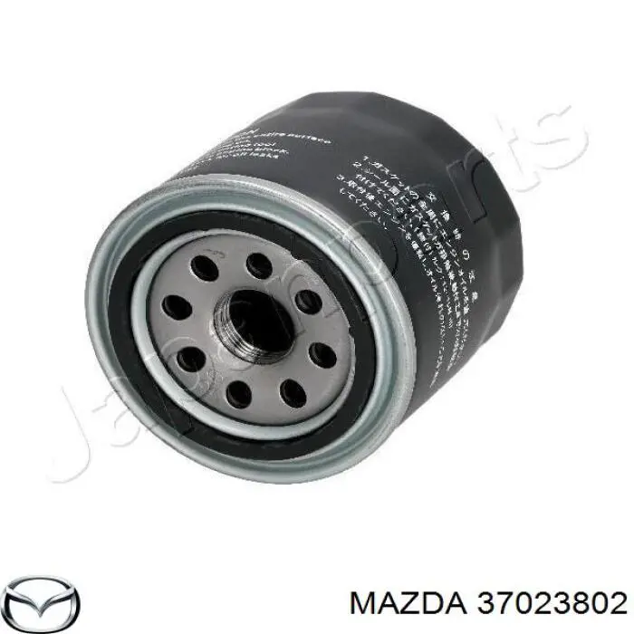37023802 Mazda масляный фильтр