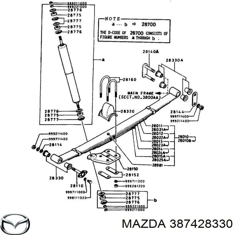 Сайлентблок задней рессоры передний 387428330 Mazda