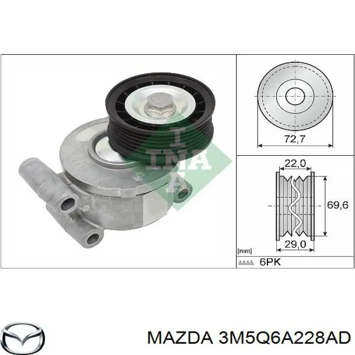 3M5Q6A228AD Mazda натяжитель приводного ремня