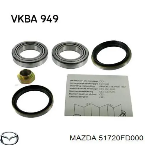 Купить 51720FD000 Mazda Подшипник передней ступицы