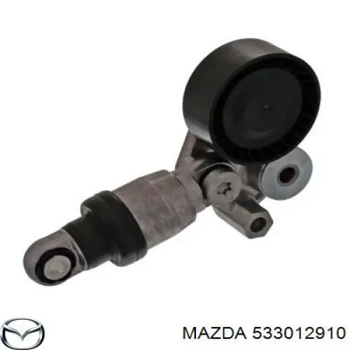 Натяжитель приводного ремня 533012910 Mazda