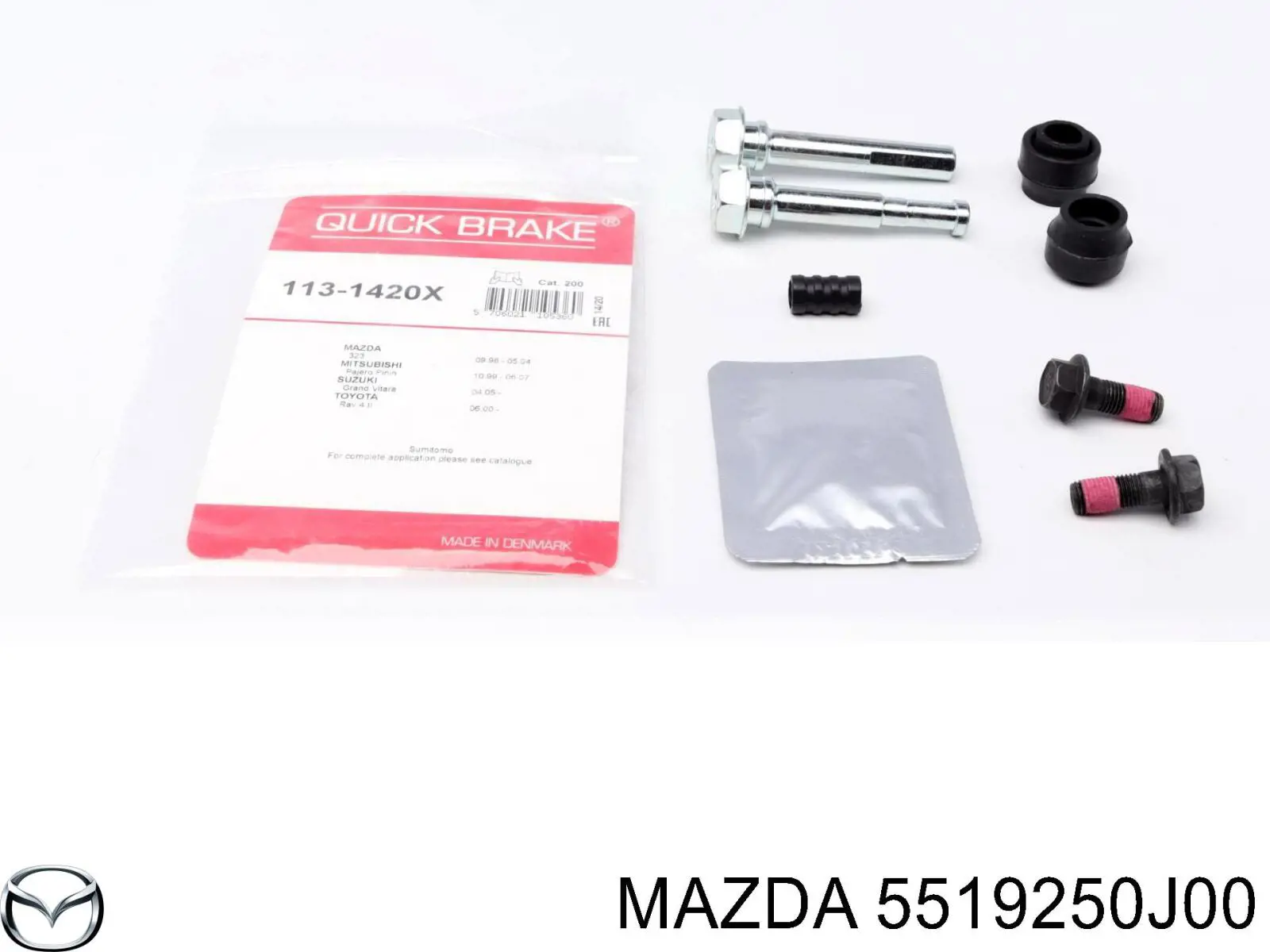 5519250J00 Mazda Направляющая суппорта переднего нижняя