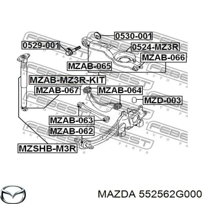 Сайлентблок заднего поперечного рычага внутренний 552562G000 Mazda