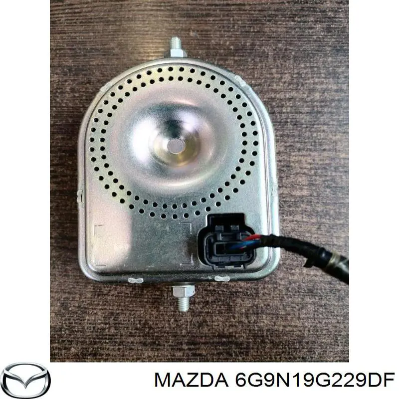 LR023909 Land Rover Звуковой колокол сигнализации