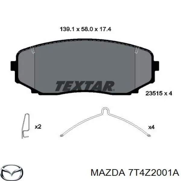 Передние тормозные колодки 7T4Z2001A Mazda