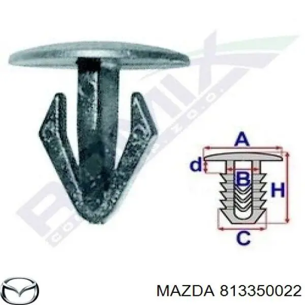 B22077 Romix 
