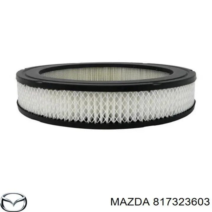 Воздушный фильтр 817323603 Mazda