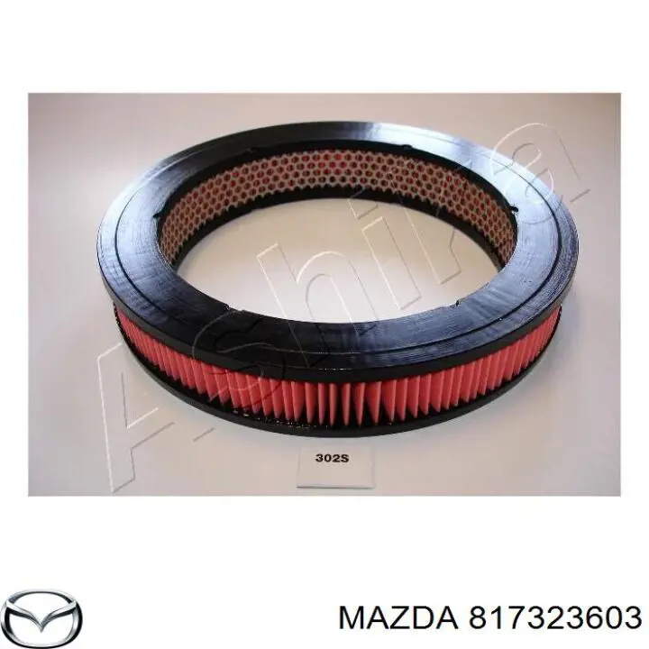 Элемент воздушного фильтра Mazda 817323603 цена, от 5.08 USD