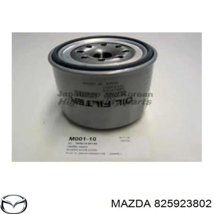 Фильтр очистки масла центробежный Mazda 825923802 цена, от 5.70 USD