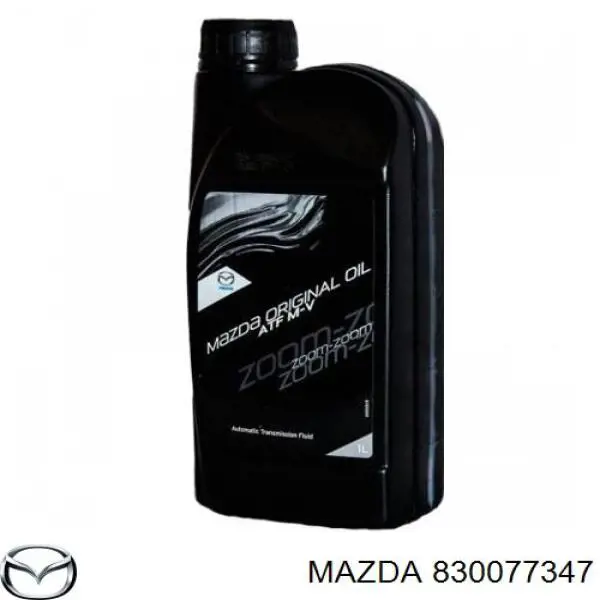 Трансмиссионное масло 830077347 Mazda