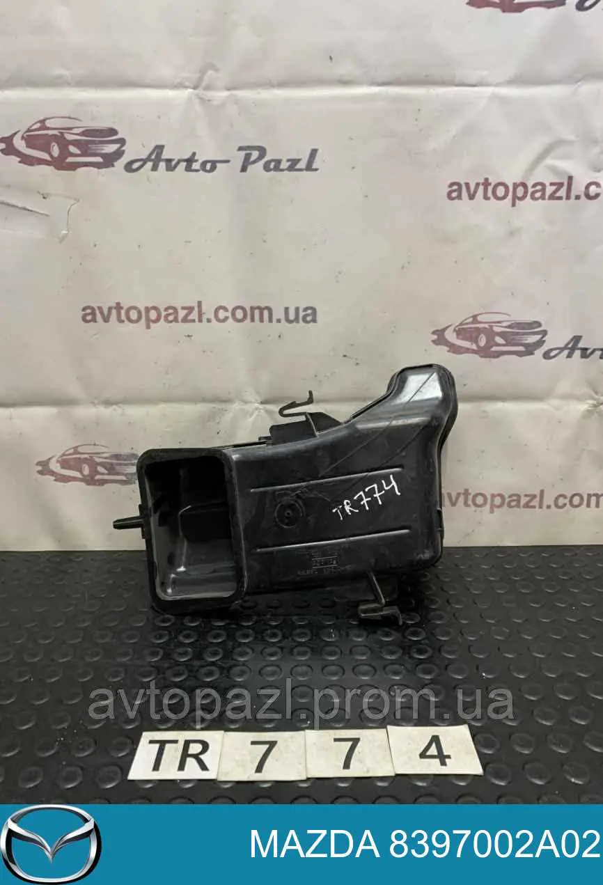 Radiador de forno (de aquecedor) para Mazda 3 (BK12)