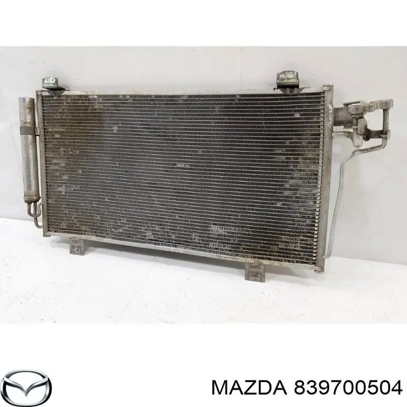 Купить 839700504 Mazda Радиатор системы охлаждения кондиционера