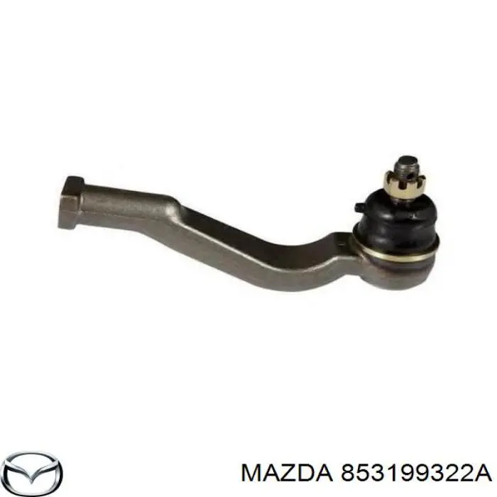 8531-99-322A Mazda наконечник рулевой тяги внутренний