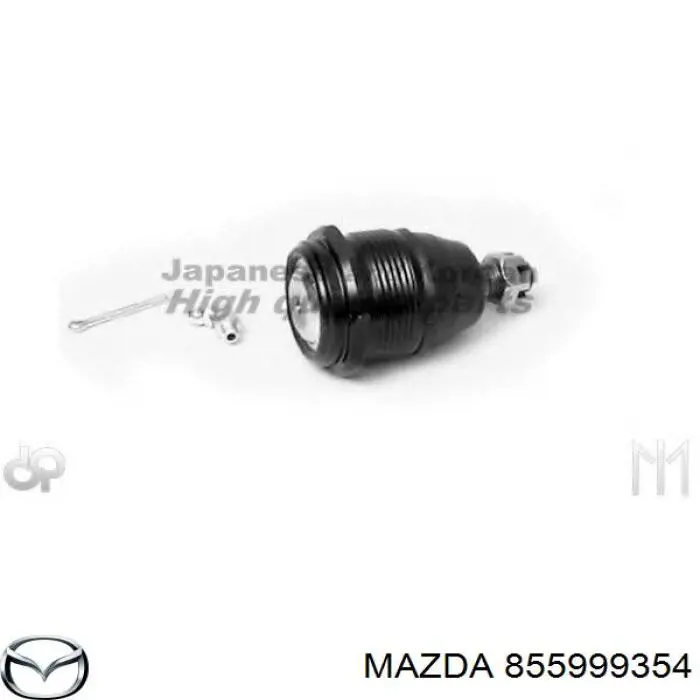 Шаровая опора 855999354 Mazda