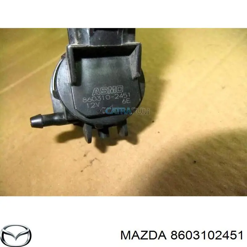 Двигатель омывателя лобового стекла Polcar 2431PS1 цена, от 5.08 USD
