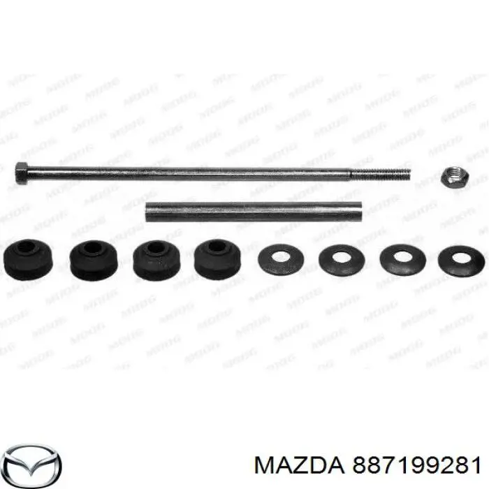 Амортизатор задний 887199281 Mazda