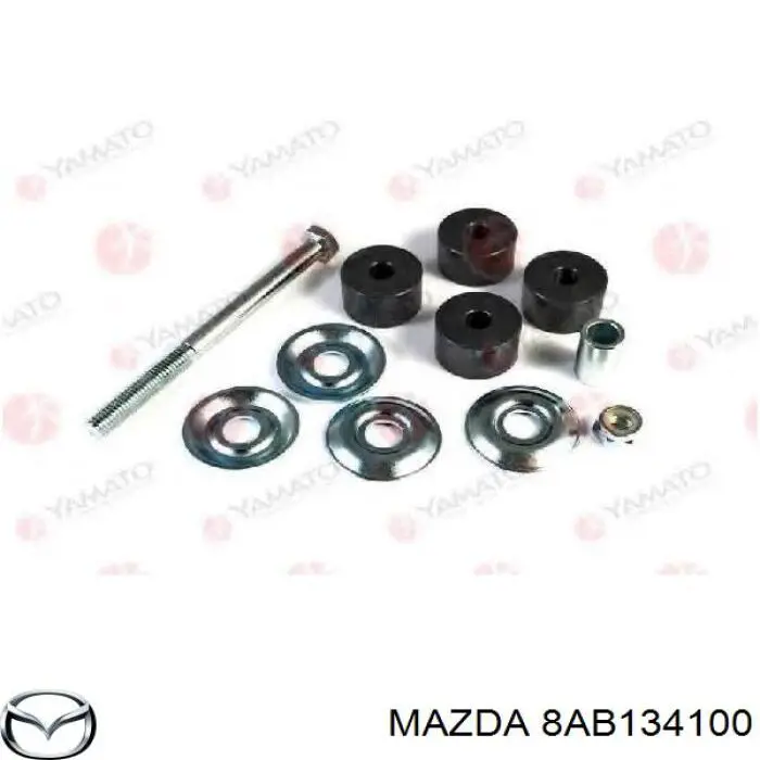 8AB134100 Mazda стойка стабилизатора переднего